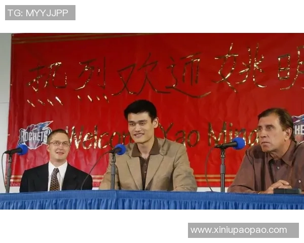 姚明在NBA的辉煌历程与经典瞬间回顾