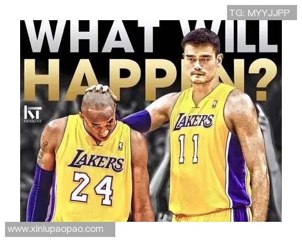 姚明的篮球传奇与LPA的创新之路交织的精彩故事