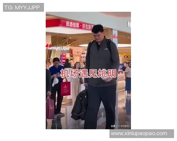 姚明背包包的故事:从篮球巨星到时尚潮流的引领者 姚明背包包的故事:从篮球巨星到时尚潮流的引领者