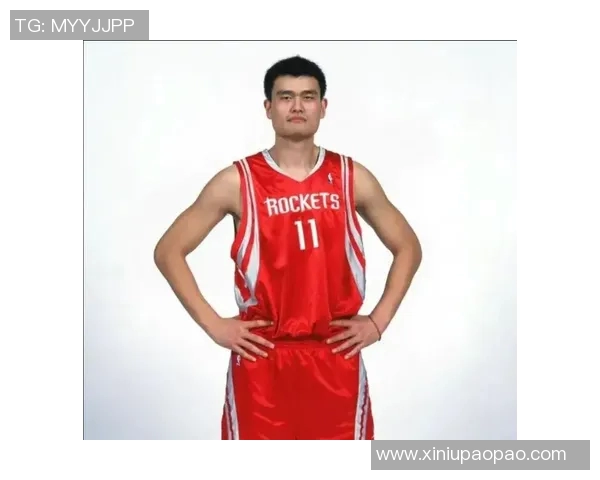 姚明在日本媒体中的形象与影响力分析及其对中日篮球交流的推动作用