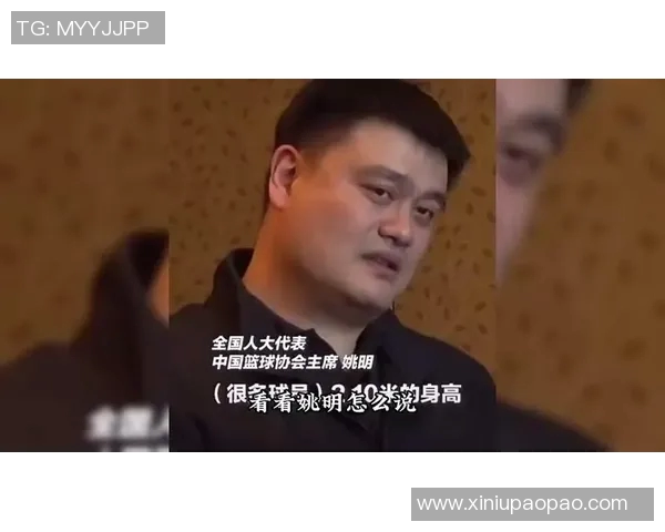 姚明奥运精神激励青年追梦展现体育魅力与团结力量