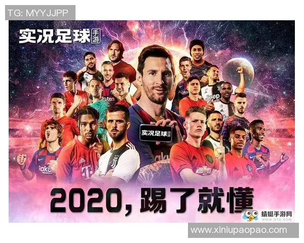 足球明星号码5的传奇故事与背后不为人知的奋斗历程 足球明星号码5的传奇故事与背后不为人知的奋斗历程