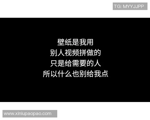 足球明星手机损坏却选择不修的背后原因与生活态度探讨