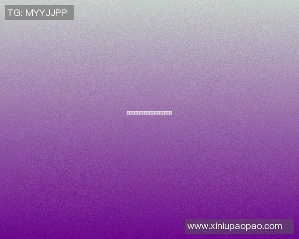 像素篮球明星的传奇之路与成长故事探秘 像素篮球明星的传奇之路与成长故事探秘