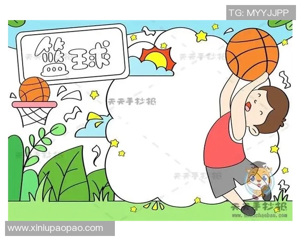 地球小子篮球明星的成长历程与梦想追逐之路 地球小子篮球明星的成长历程与梦想追逐之路