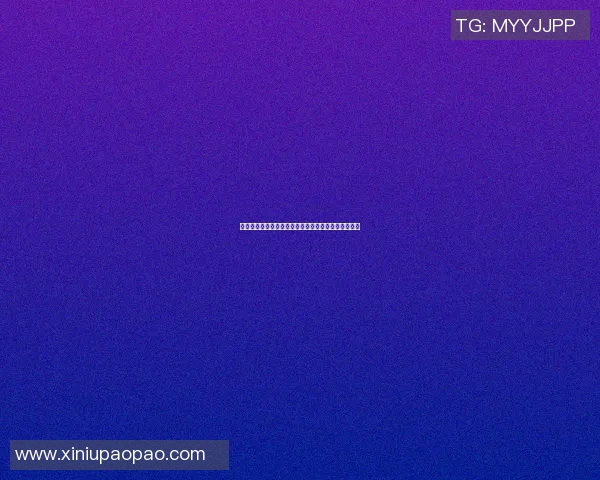 明星篮球体育盛典聚焦球星风采与竞技精神的完美结合