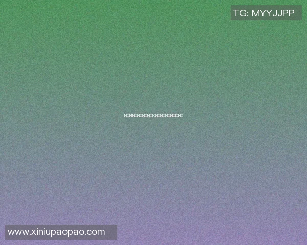 篮球巨星传记揭示他们的成长历程与赛场背后的故事 篮球巨星传记揭示他们的成长历程与赛场背后的故事