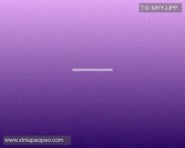 篮球明星版画插画海报展现运动激情与艺术魅力的完美结合